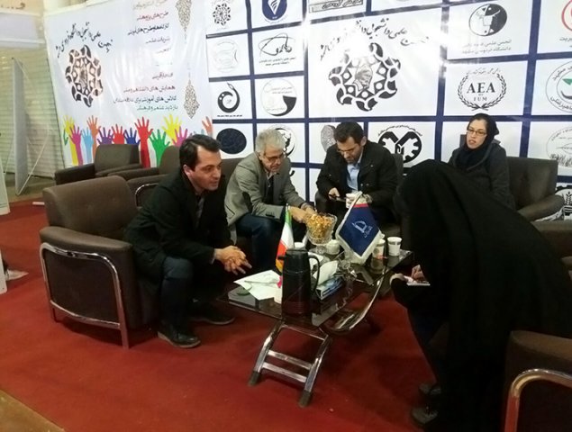 حضور در نمایشگاه بین اللملی 1